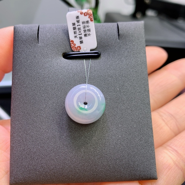 缅甸天然翡翠A货冰春彩平安扣A802#