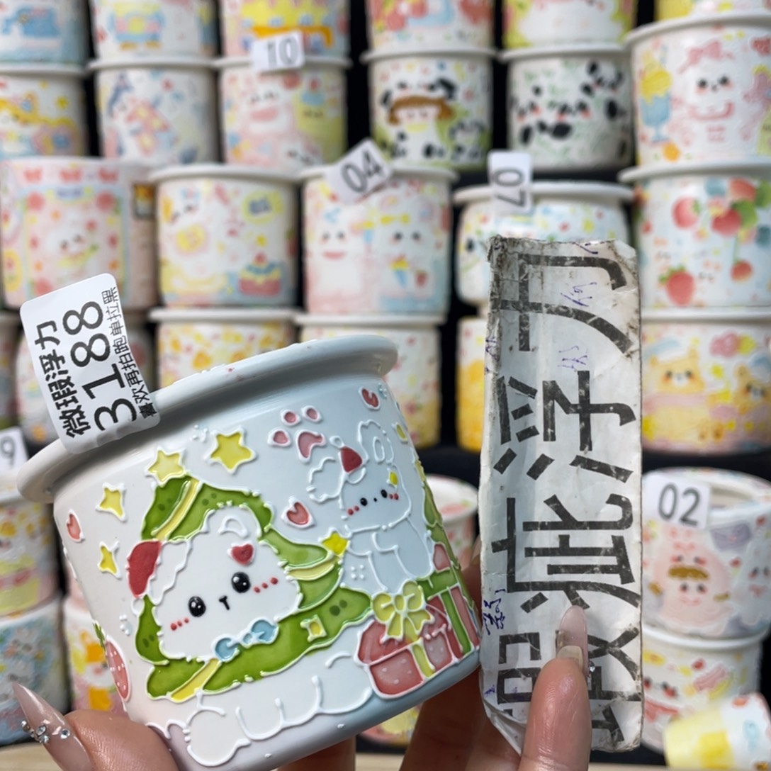 3188 嘟嘟嘟嘟嘟嘟嘟嘟嘟嘟紫砂