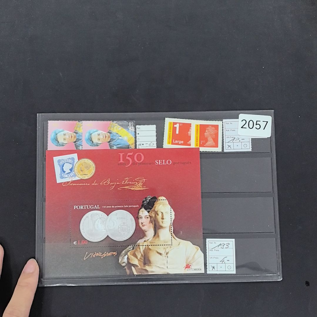 2057哈哈哈哈哈哈哈