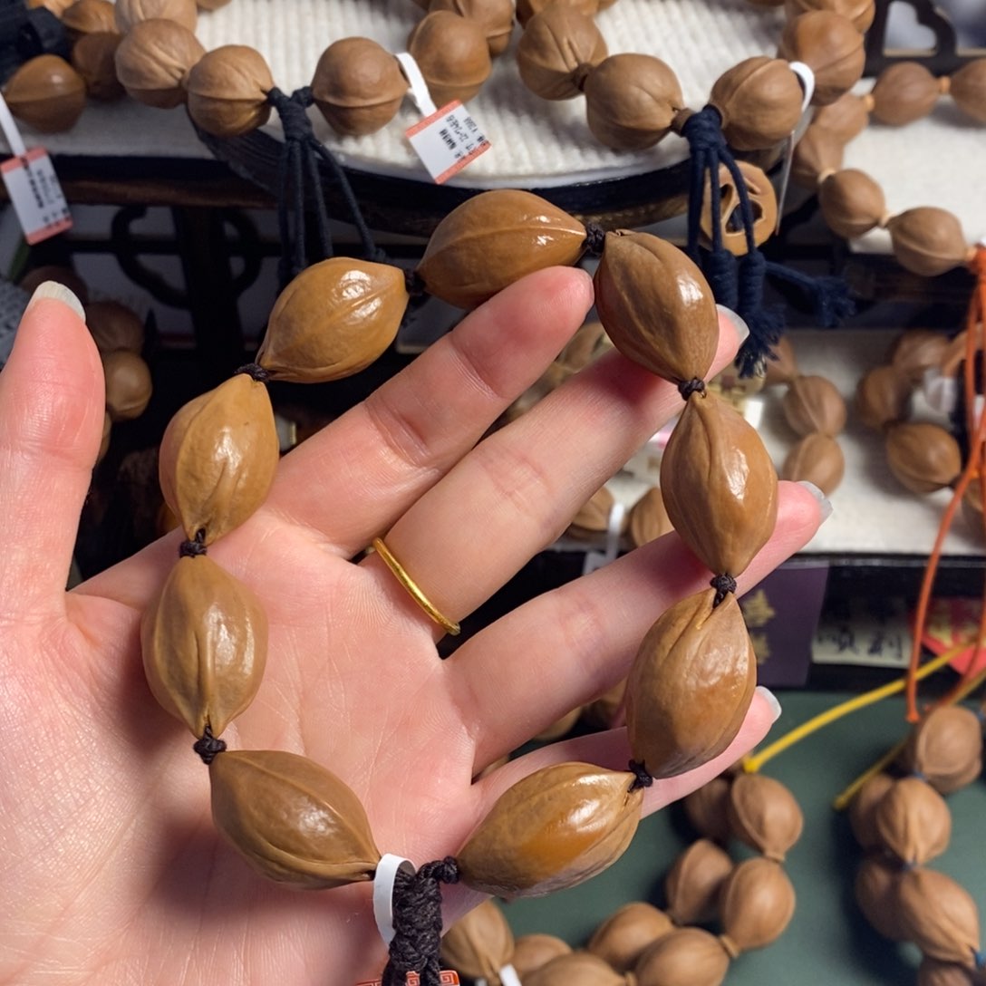 橄榄核手串/手链梅林铁18/29左右去霜