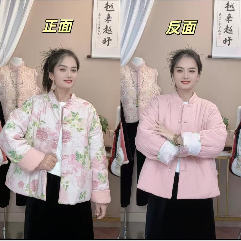 【胖宝推荐】粉红 印花盘扣棉衣新中式复古立领夹棉保暖棉袄82251