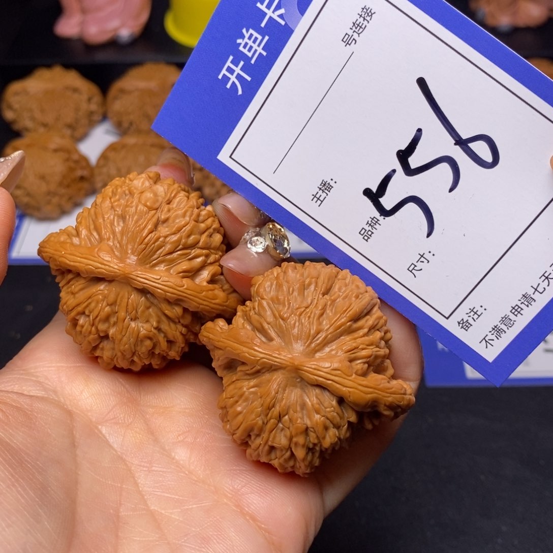 文玩核桃把件46四座楼556
