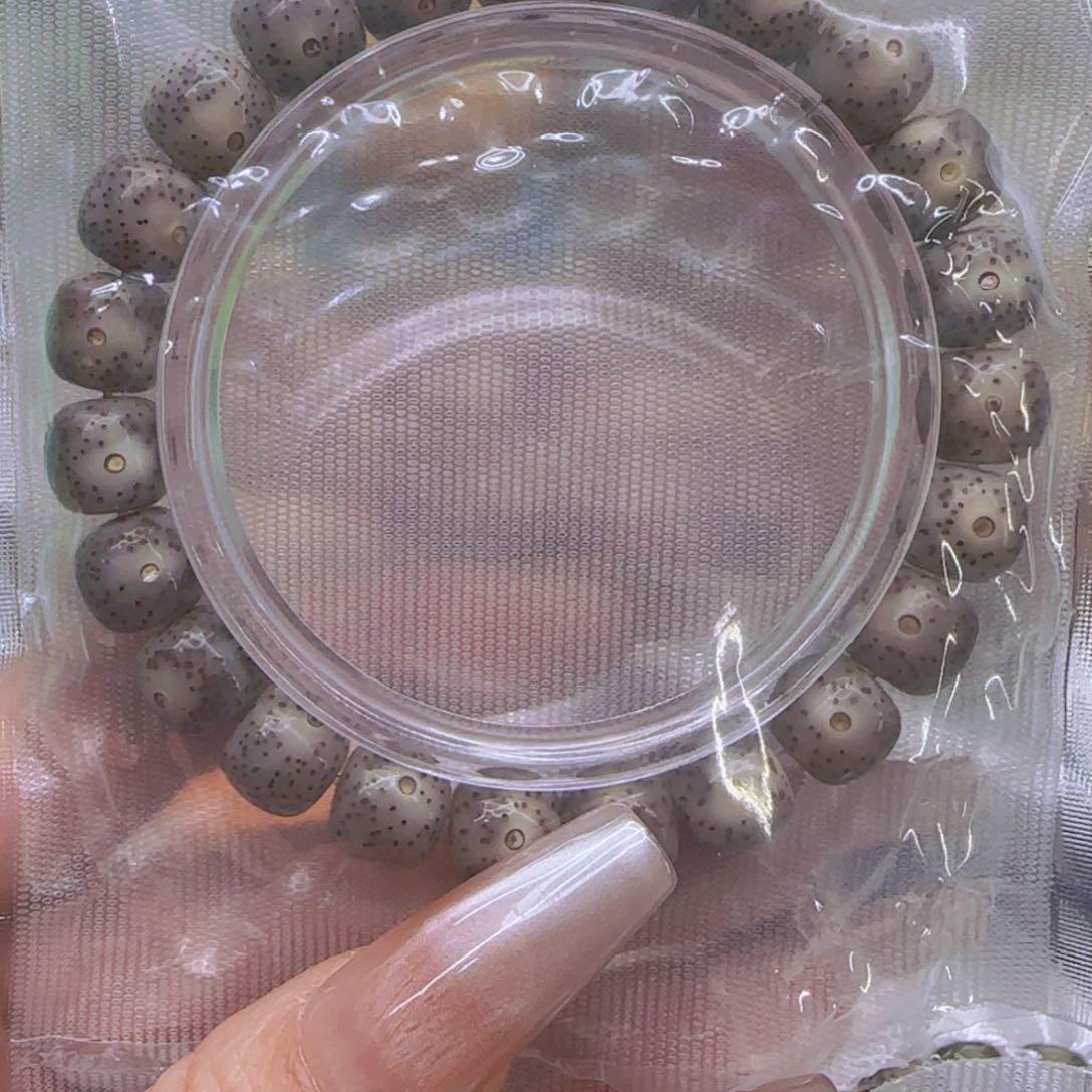 星月菩提手串加***苔37殿堂黑冰星月菩提1.0桶单圈