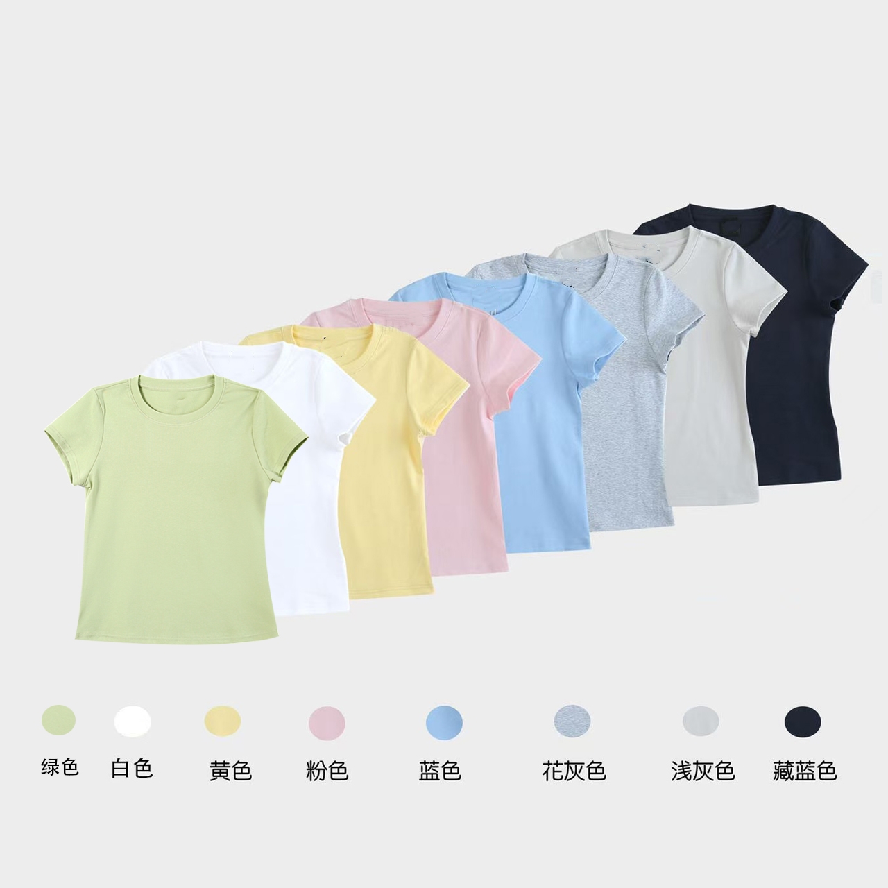 孤品福利【根据主播编码】201-400韩系女装综合链接