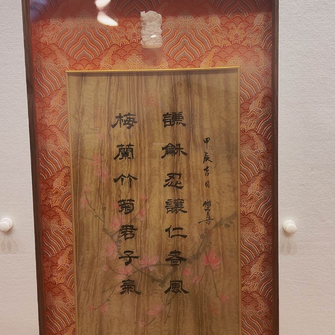 国画哈哈哈哈哈哈哈哈哈哈哈