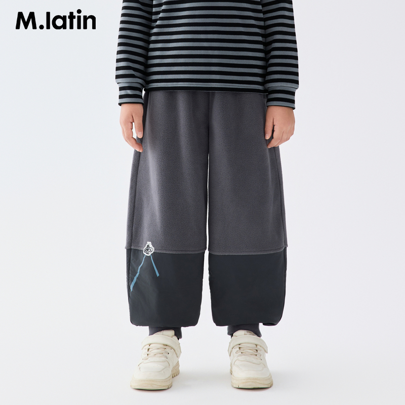 【马叔叔心选预热链接】马拉丁儿童裤子小众拼接保暖绒感运动感卫裤
