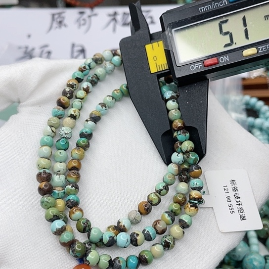 南红玛瑙珠宝奇石未镶嵌