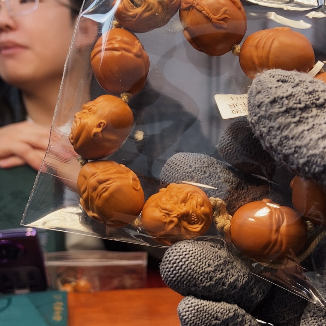 橄榄核手串/手链星**海恶僧…..