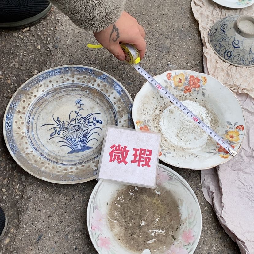 【闪购商品】瓷片景德镇现代工艺品