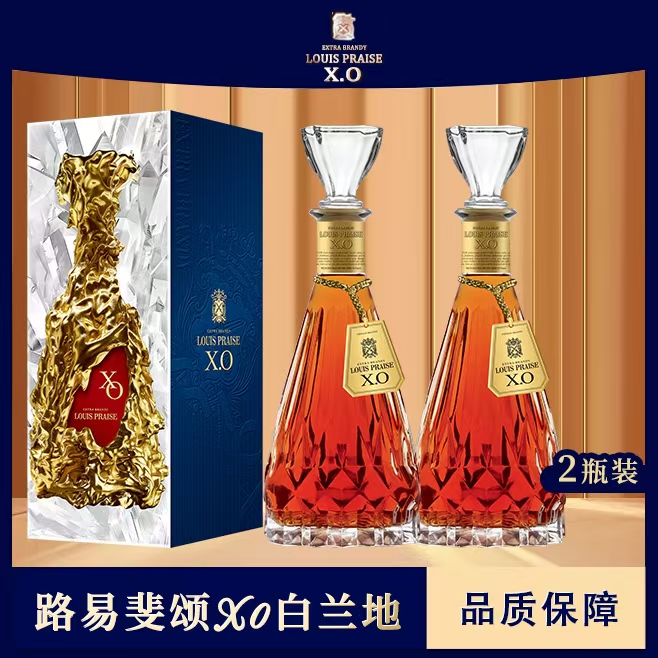 法国进口  路易斐颂X.O白兰地  40度 700ml*2瓶