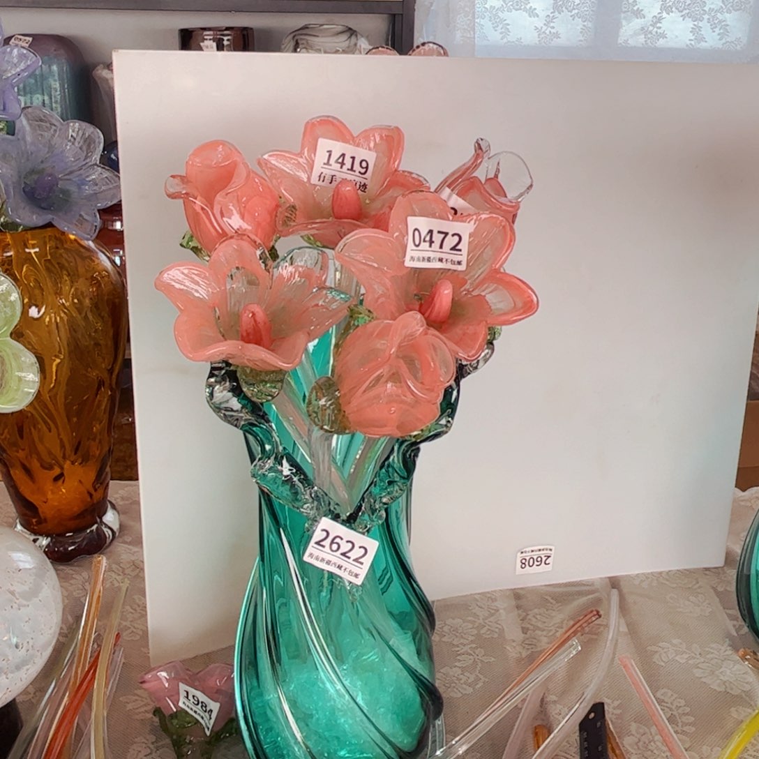 琉璃6支花加花瓶一套 花瓶摆件