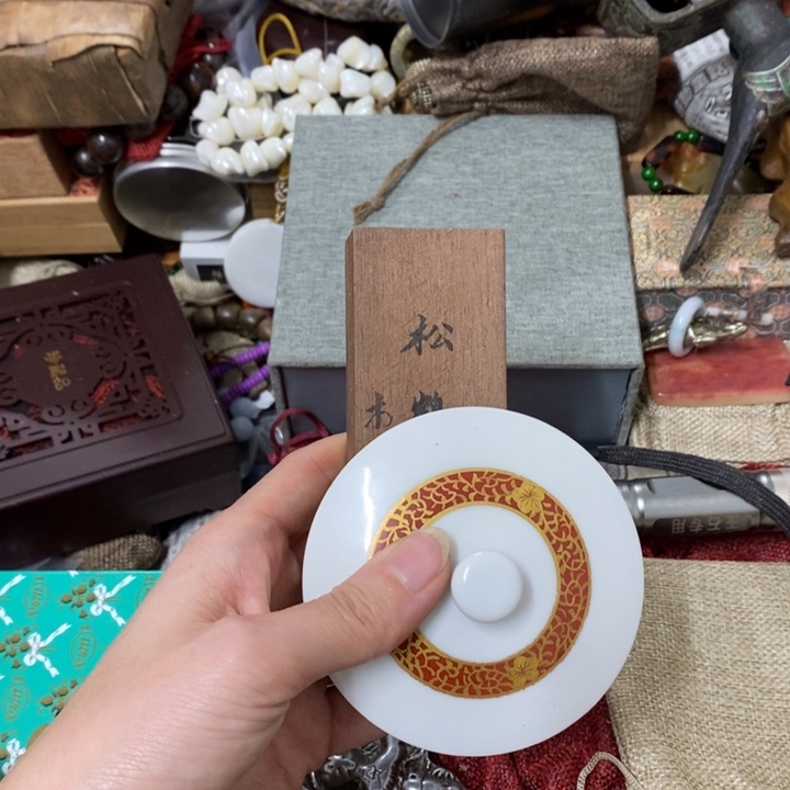 瓷片哈中古工艺品一件