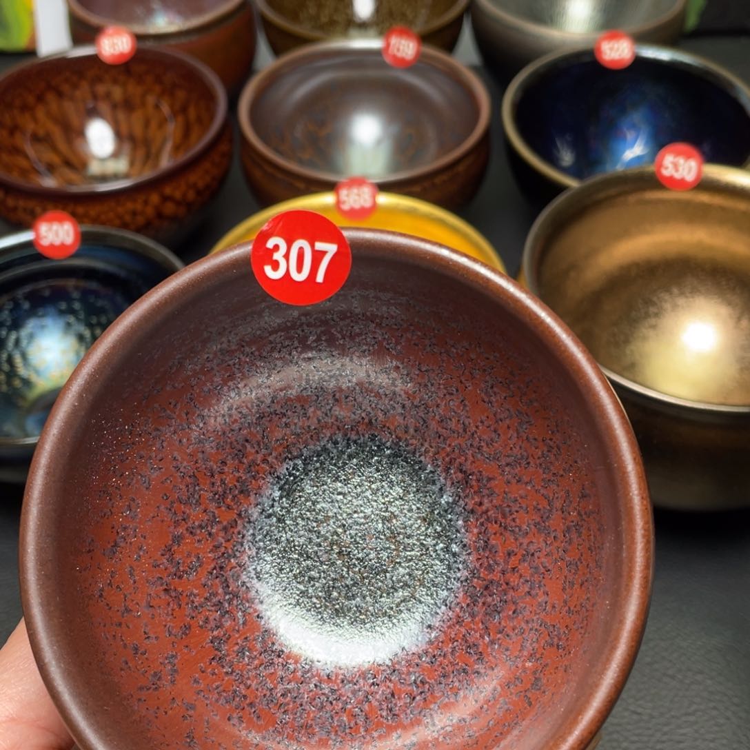 茶盏307 建窑建盏茶盏