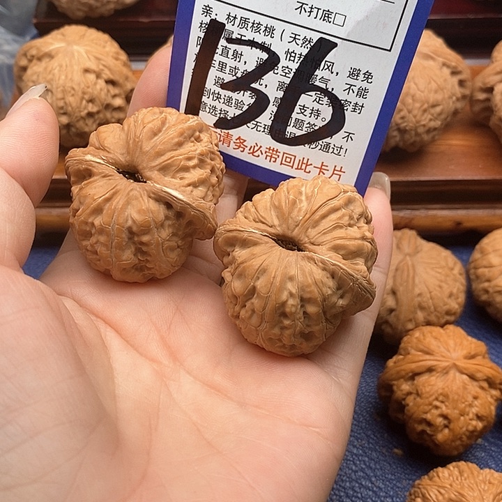 桃核吊坠元宝狮子头42