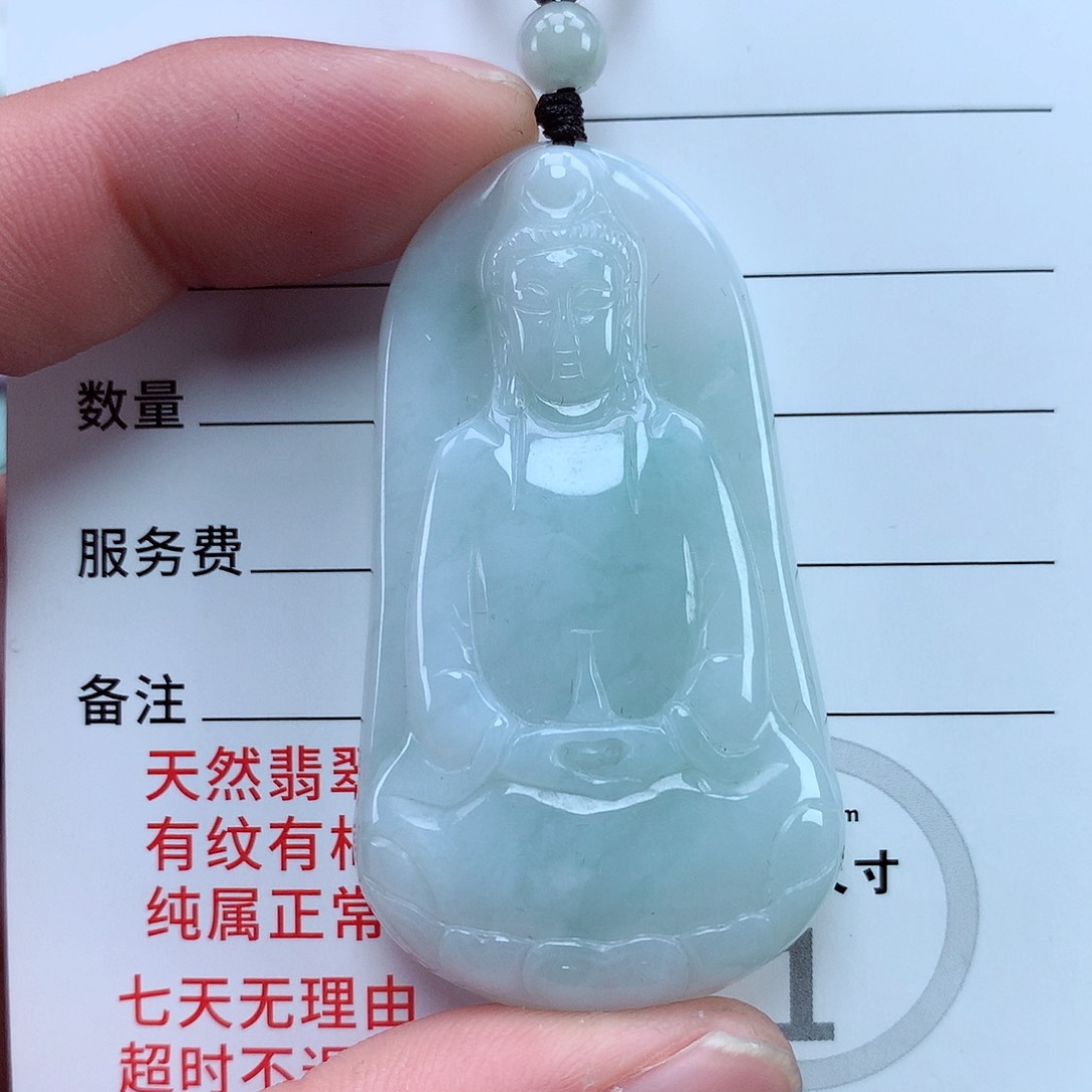 翡翠颈饰未镶嵌翡翠吊坠