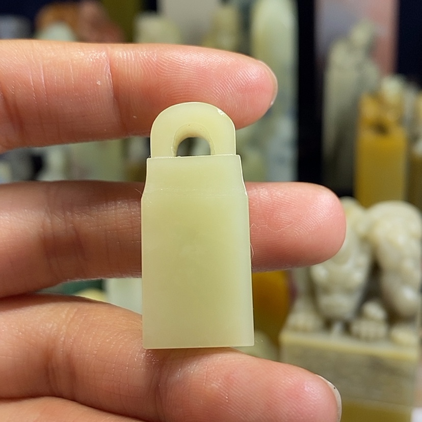 【闪购商品】青田石印石W***y               