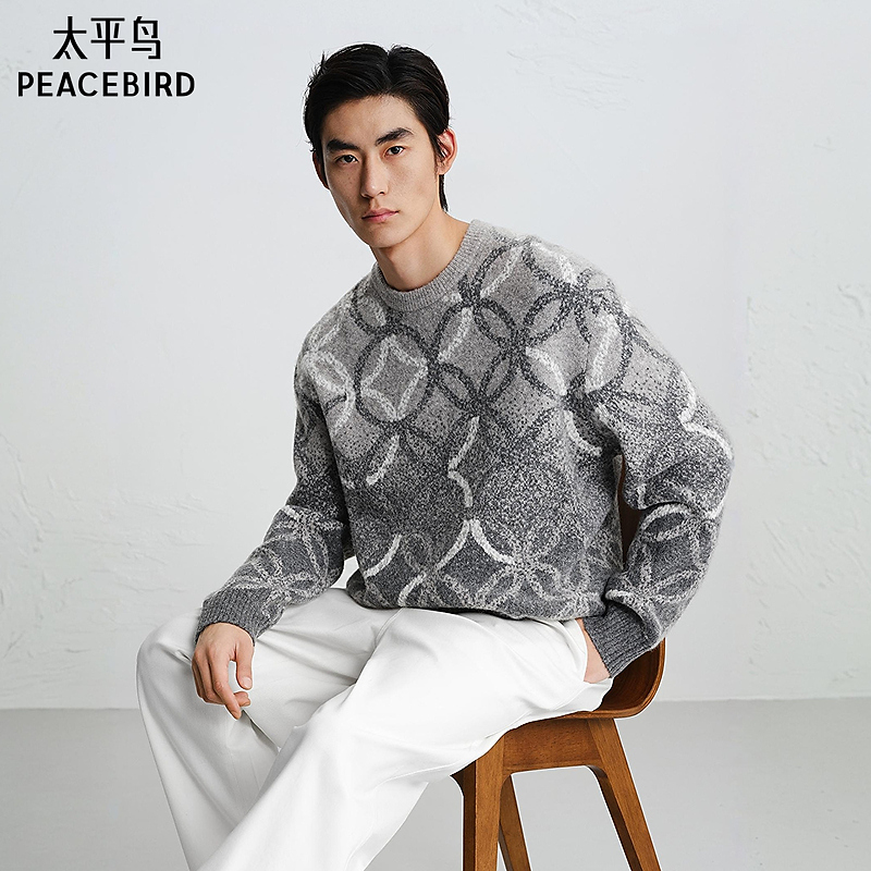 【商场同款】太平鸟男装毛衫26春季新款圆领满印渐变 B2EBG1125