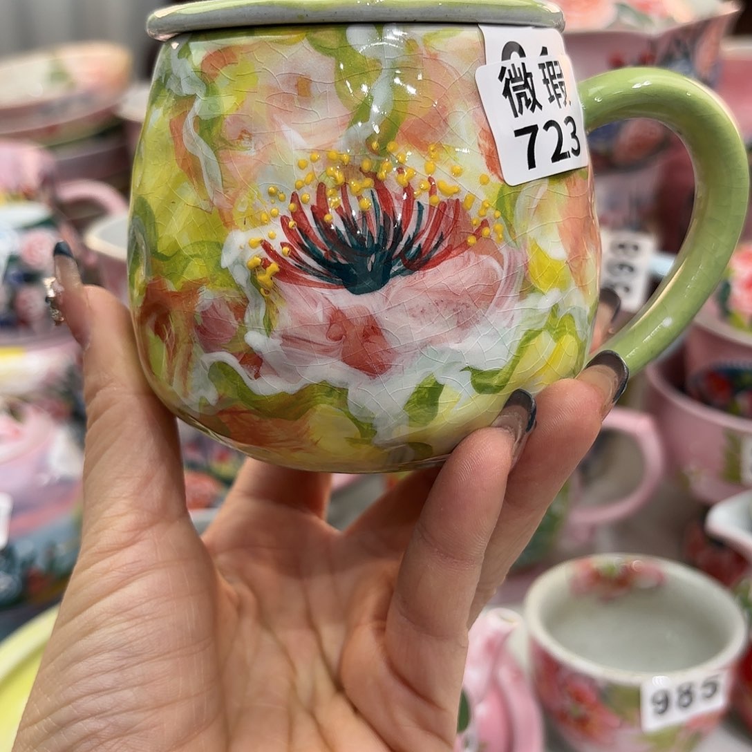 瓷片我在开会你要回来^_^