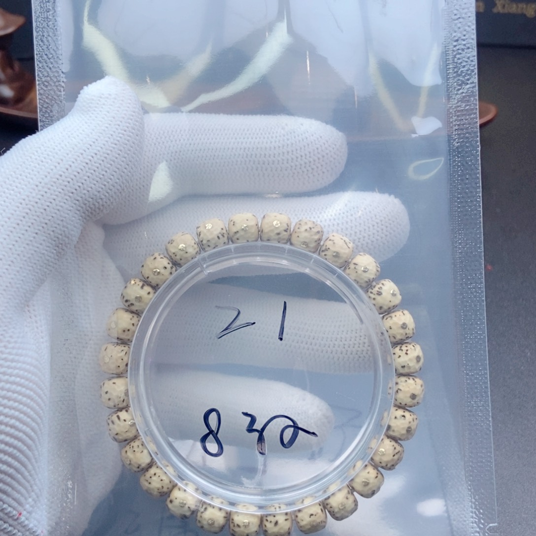 星月菩提吊坠星月