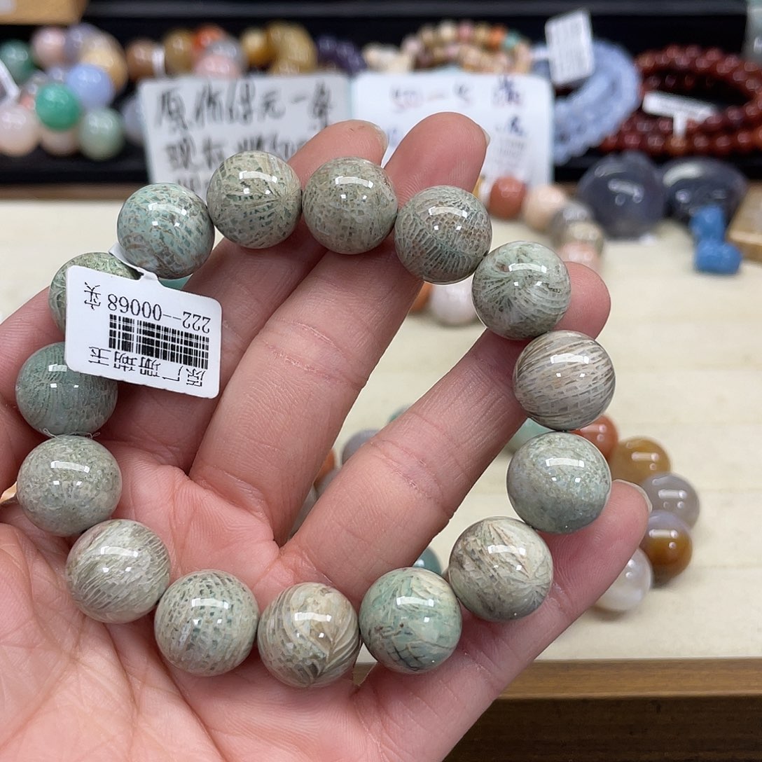 未镶嵌手串硅化珊瑚（珊瑚玉）豆**圆041