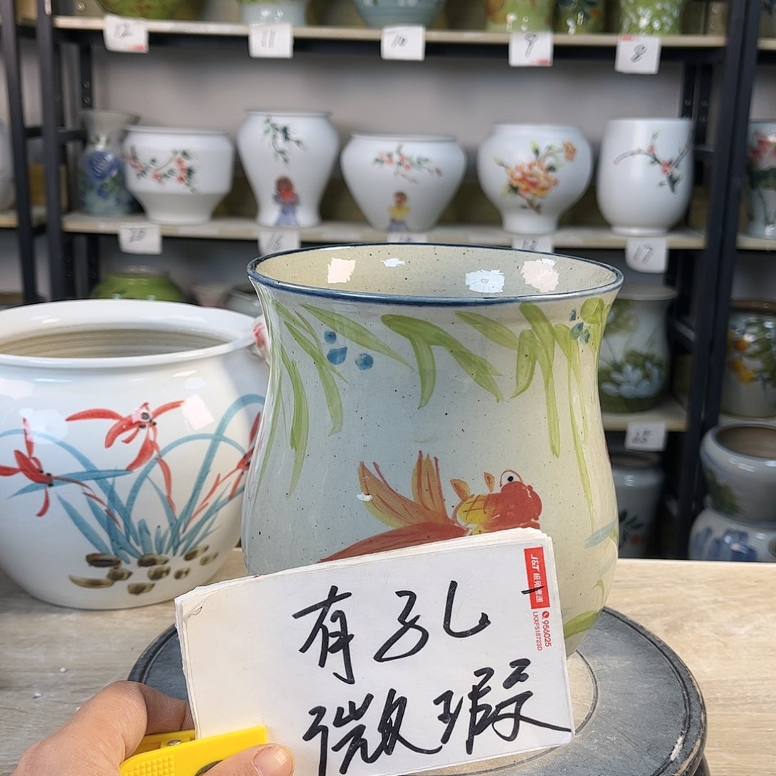 罐1xc景德镇陶瓷花瓶