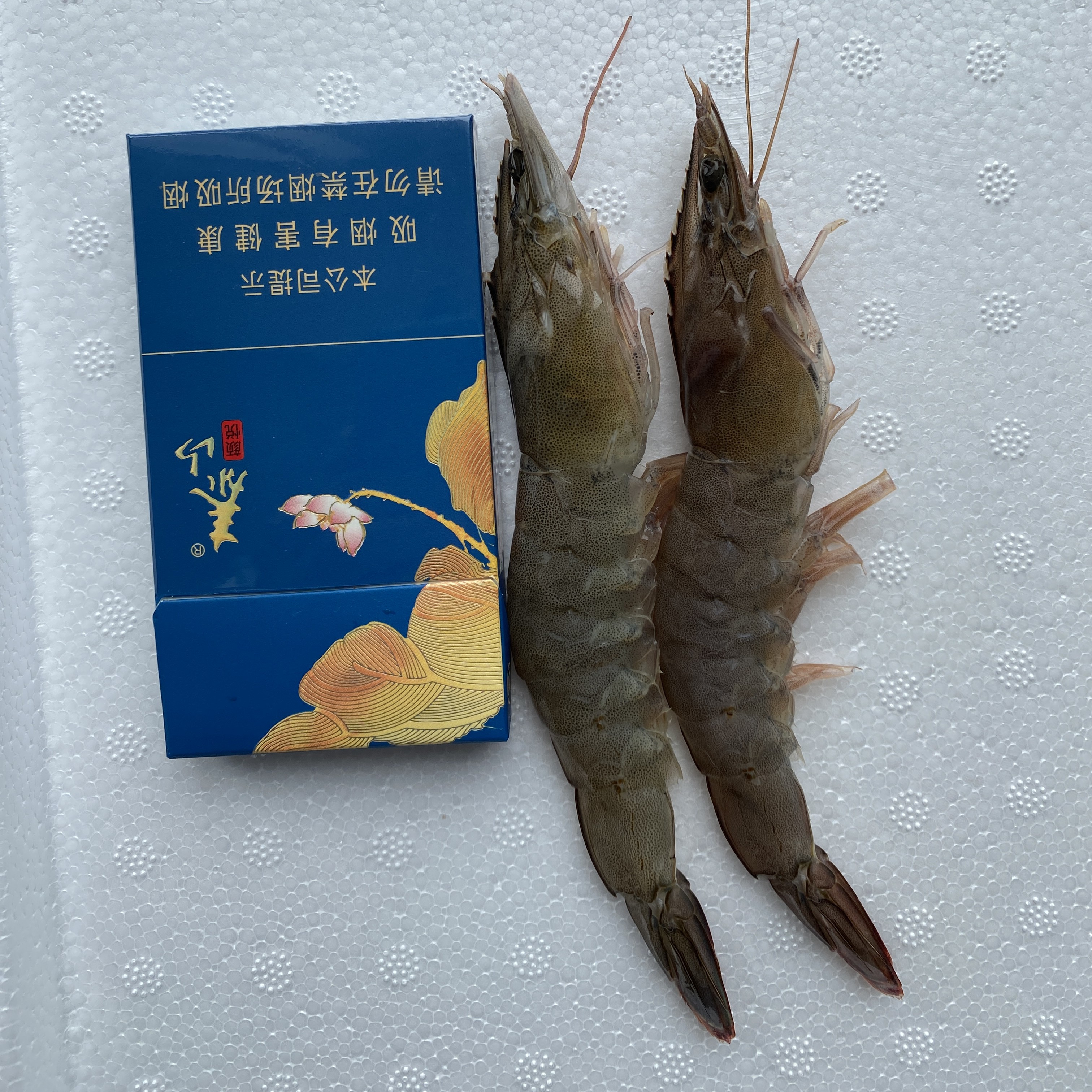 南美大虾40-50 1.5kg/盒 到手约66-82只 速冻锁鲜发货 