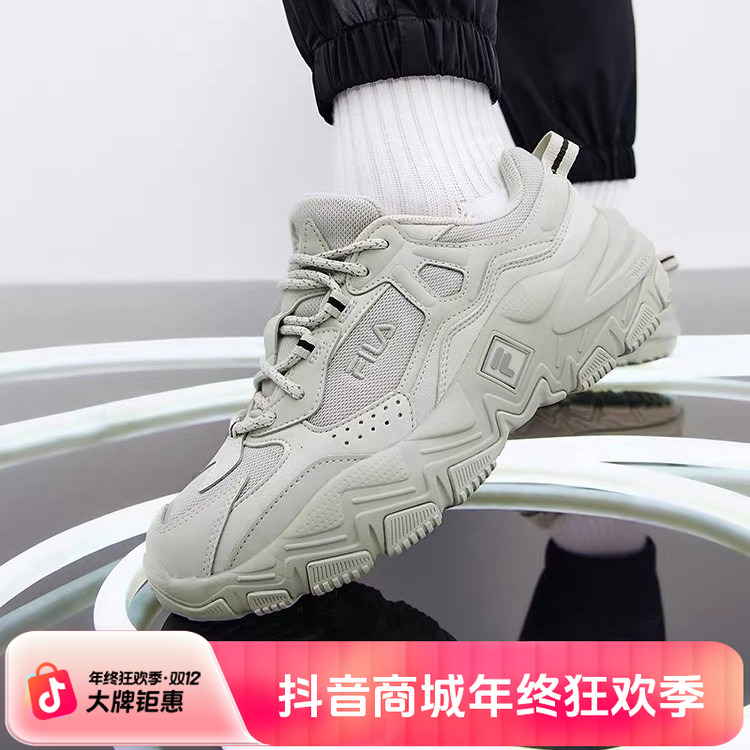 FILA斐乐老爹鞋男鞋掠夺者百搭厚底鞋欧若风女鞋休闲鞋F12W216132