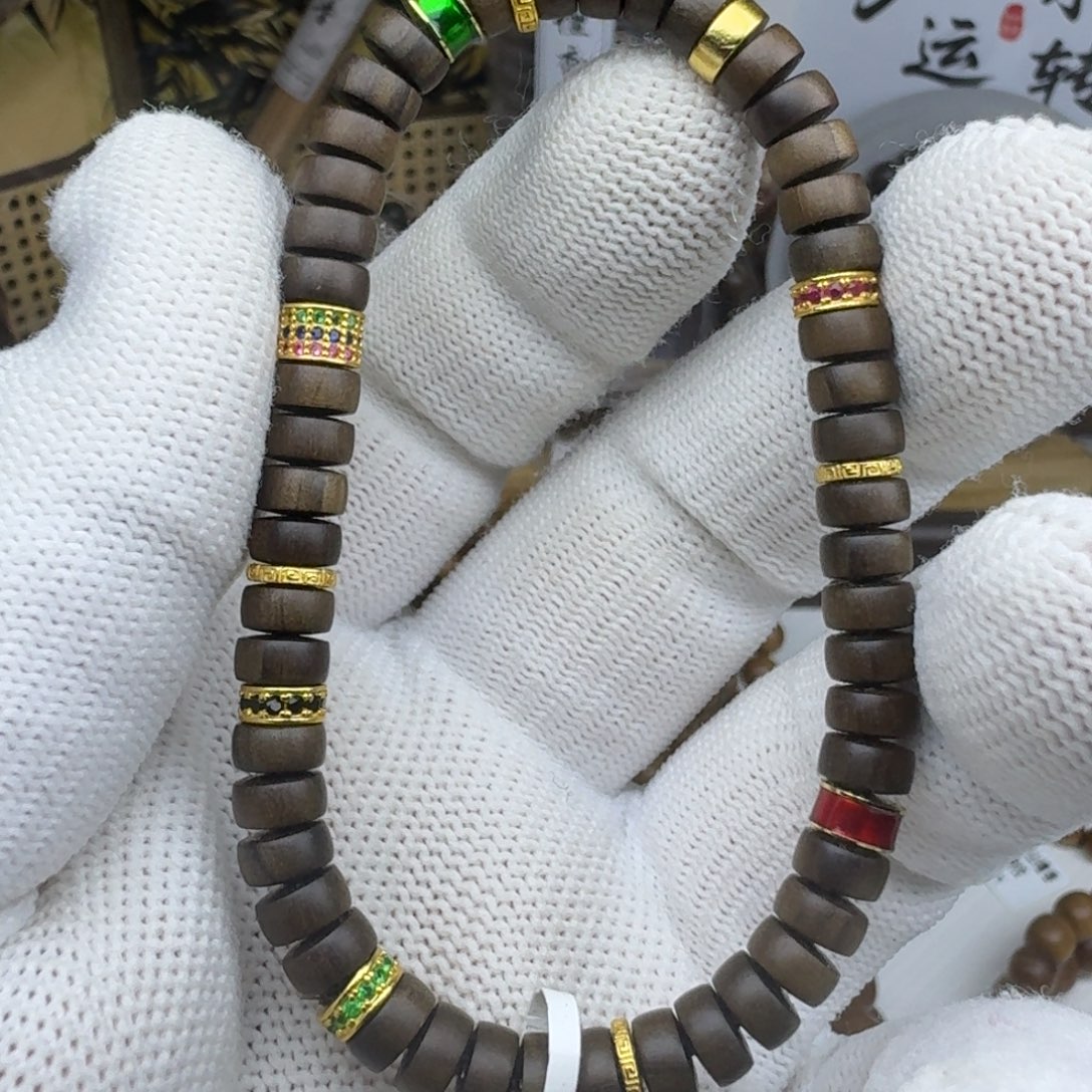 A***大檀香木老山檀香阴沉沉水，3×6mm醇厚药香凉韵感