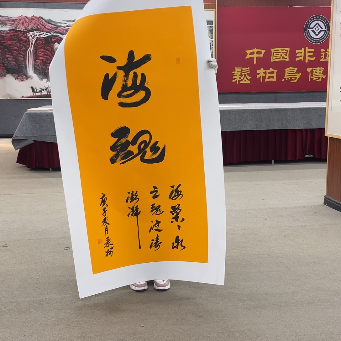 国画可口可乐公司在公司推出的