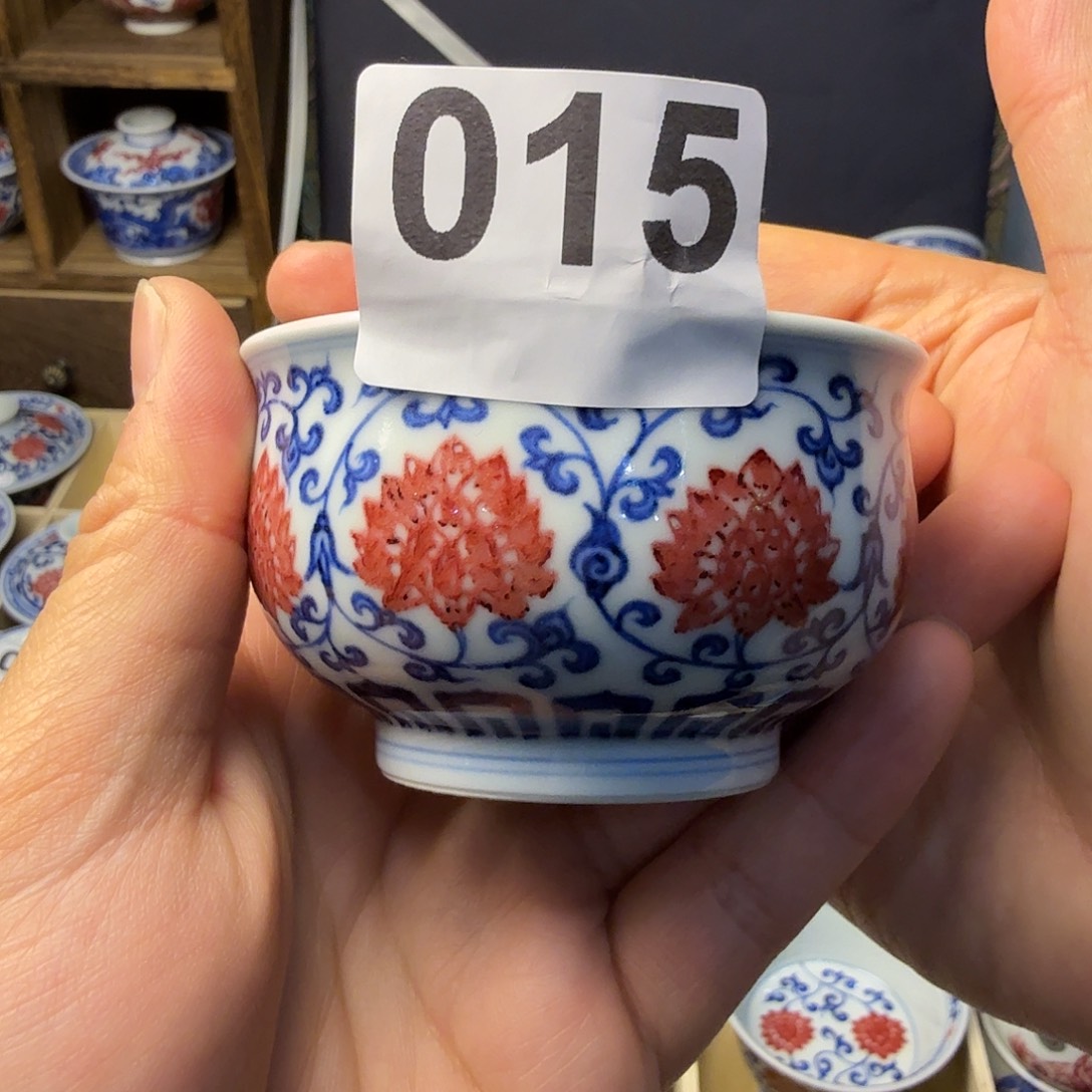 釉里红金刚莲卢氏杯