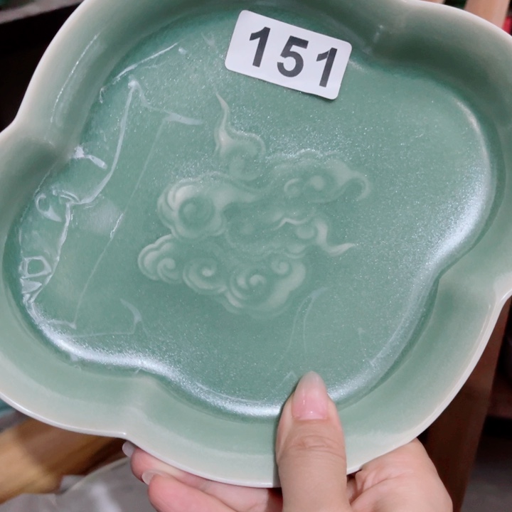 青瓷哈哈哈就哈哈哈哈哈哈