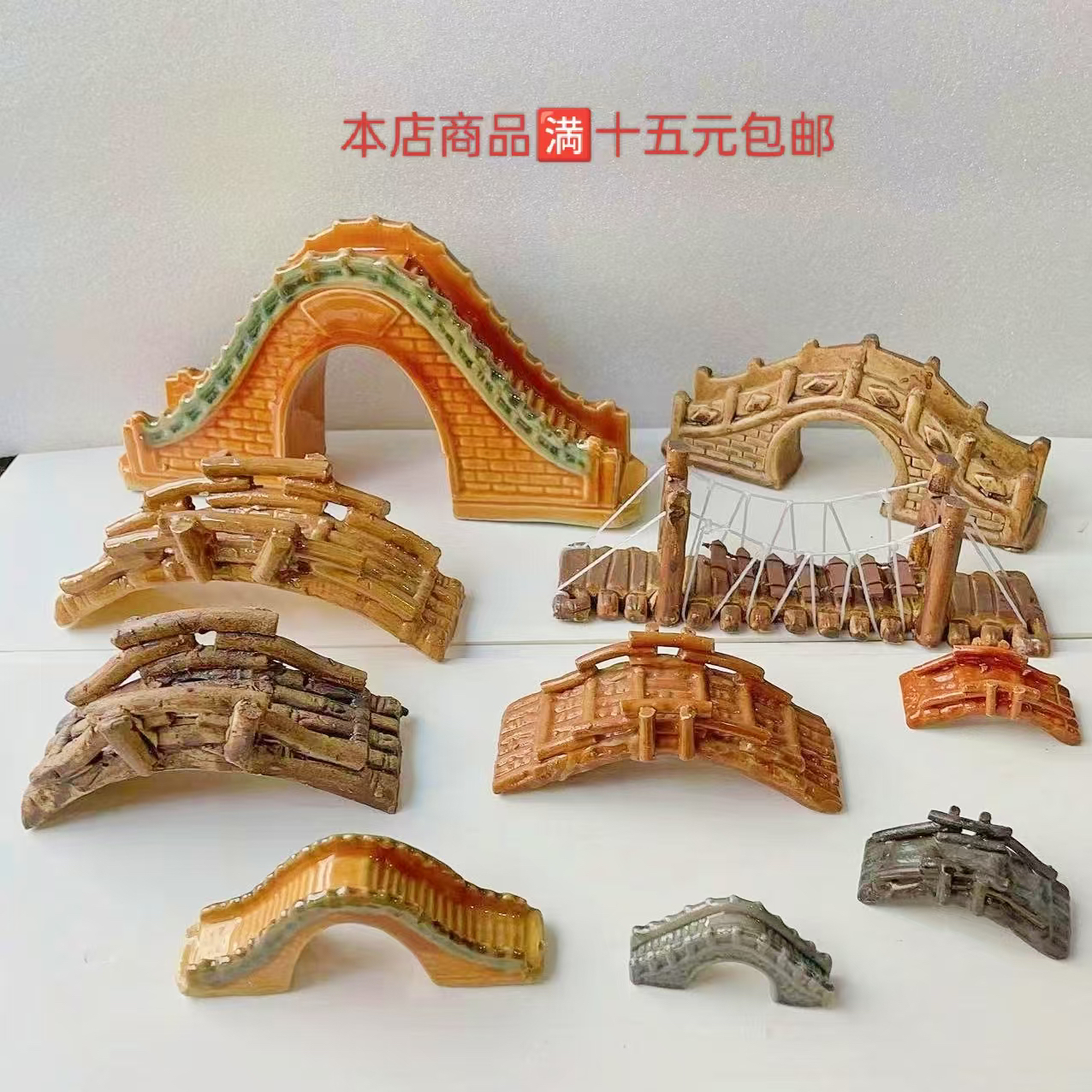 适合奇石假山园林景观复古吸水石鱼缸造景庭院假山摆件