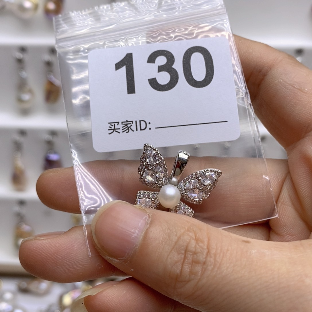 淡水珍珠颈饰未镶嵌130