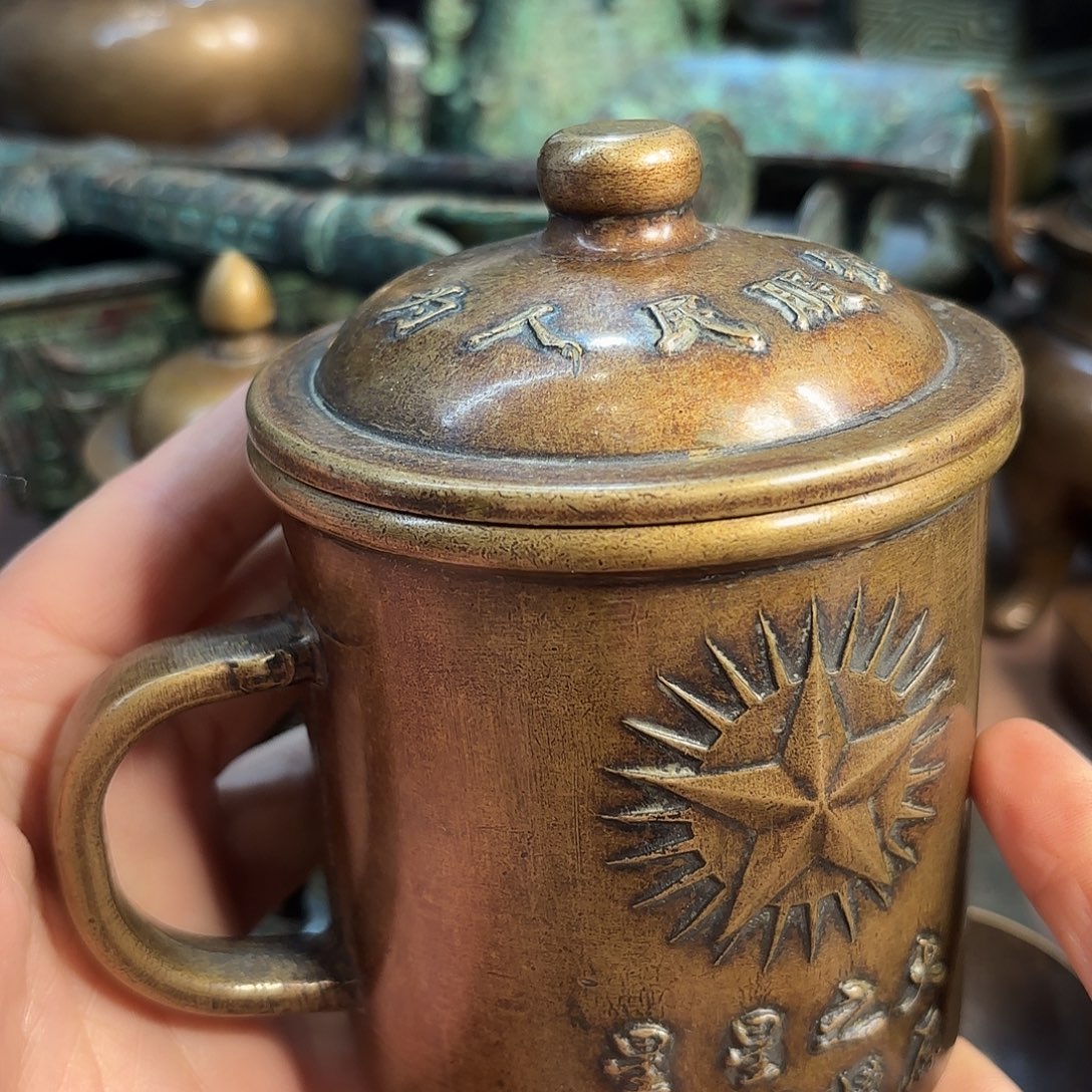 铜铜铜铜铜铜铜铜铜铜铜