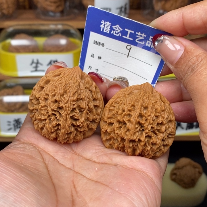 文玩核桃吊坠41全品满天星