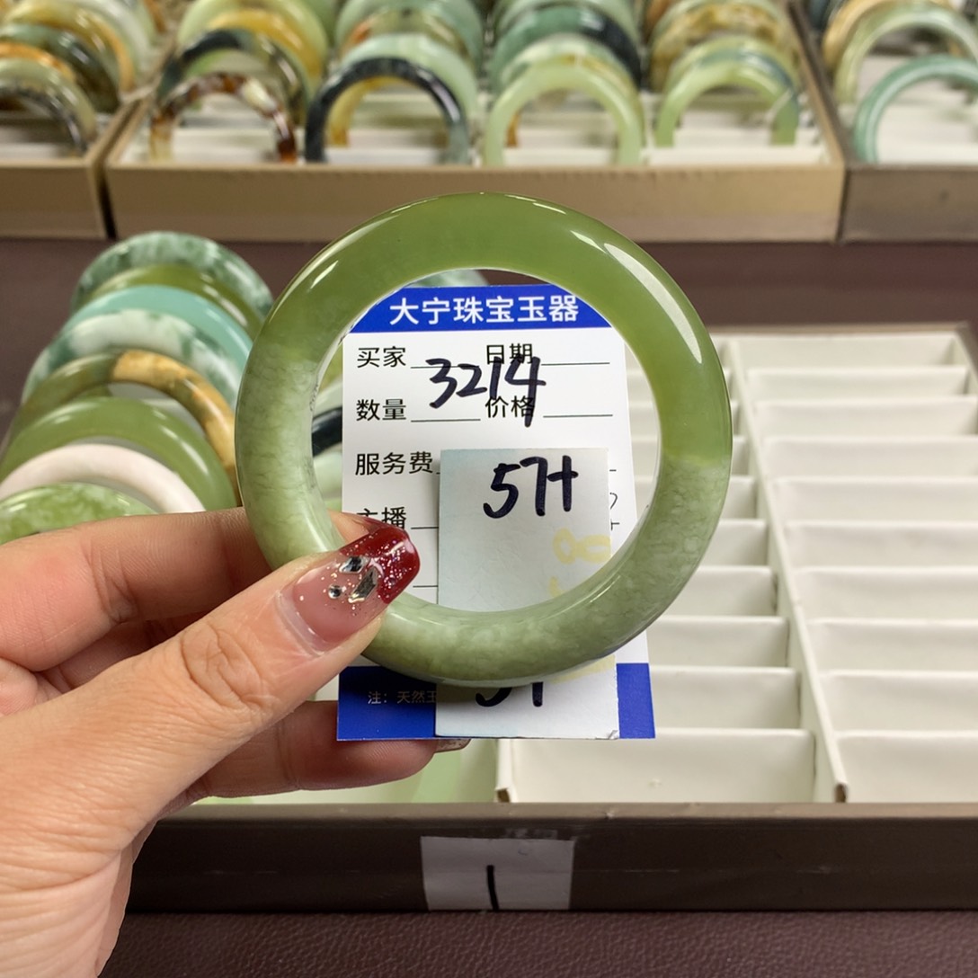 蛇纹石玉手镯未镶嵌3214