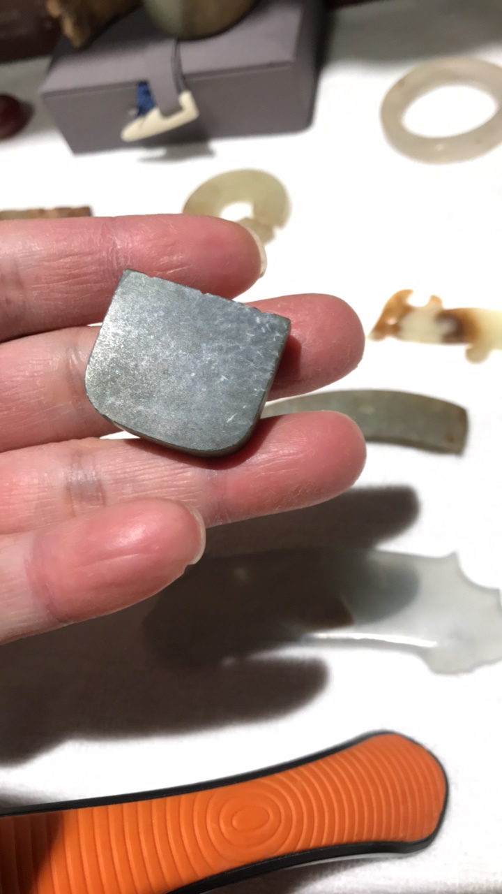 残玉标本工艺好少见