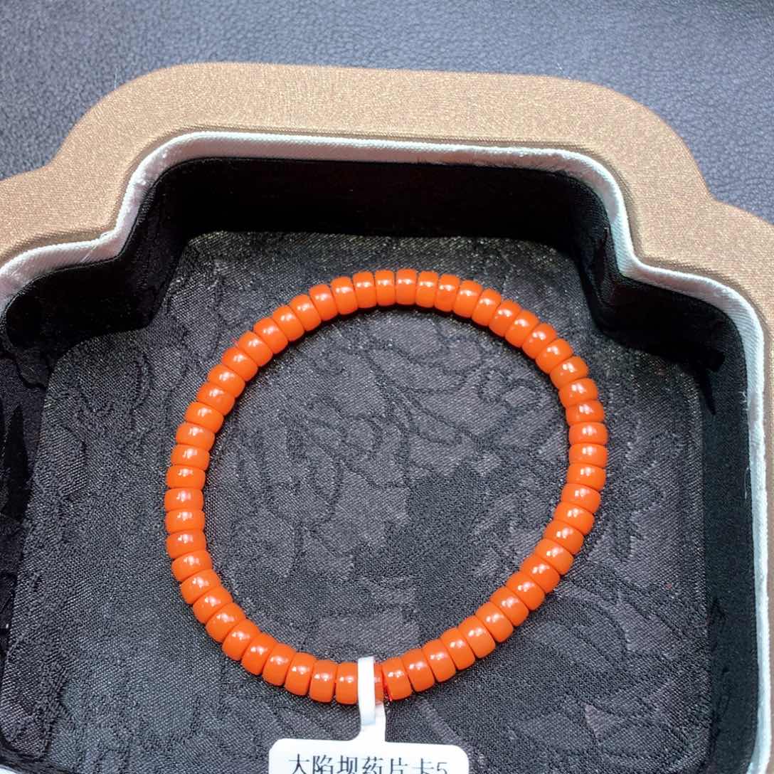 南红玛瑙大陷坝药片卡5未镶嵌