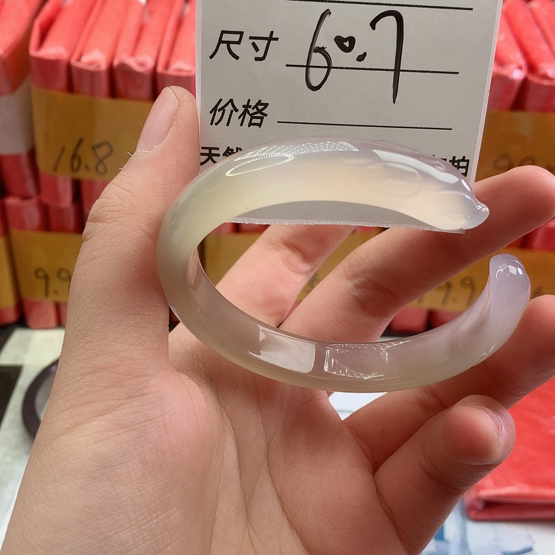 玛瑙/玉髓手镯未镶嵌179