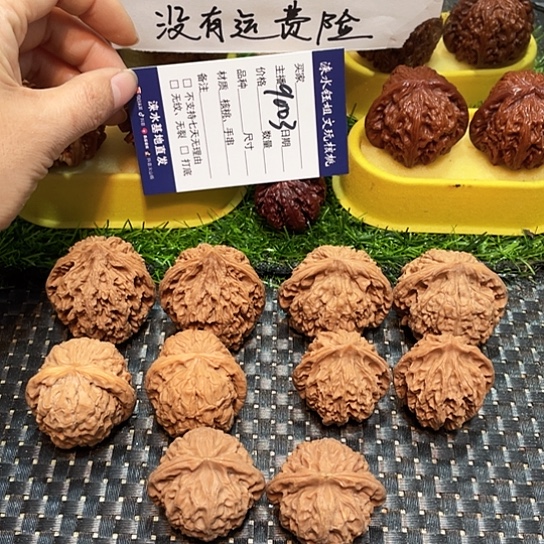 桃核把件核桃大礼包5对9003