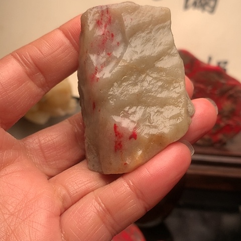 昌化石昌化鸡血石原石