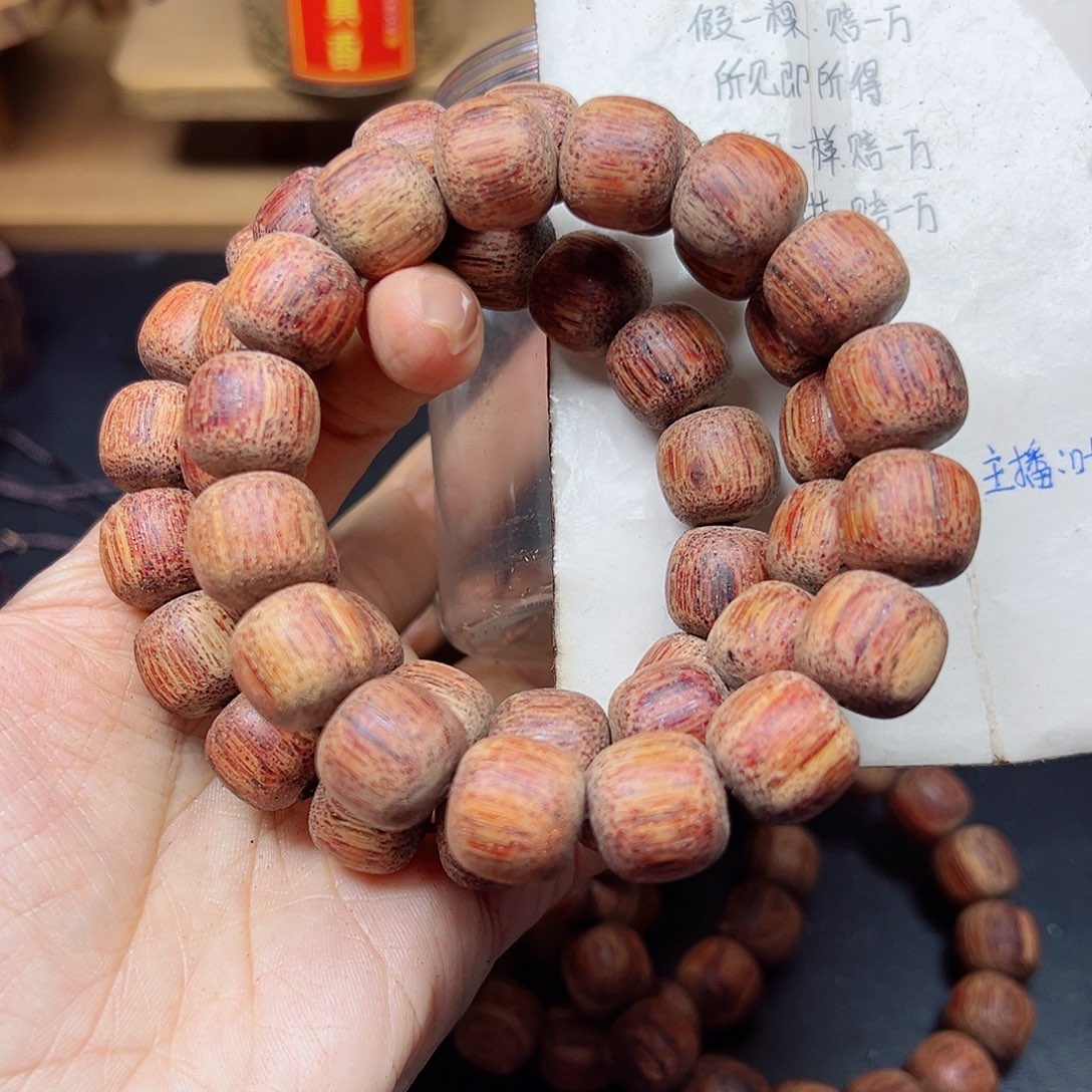 藤类降真香缅甸东枝料血油齐超一档1314老型精品158