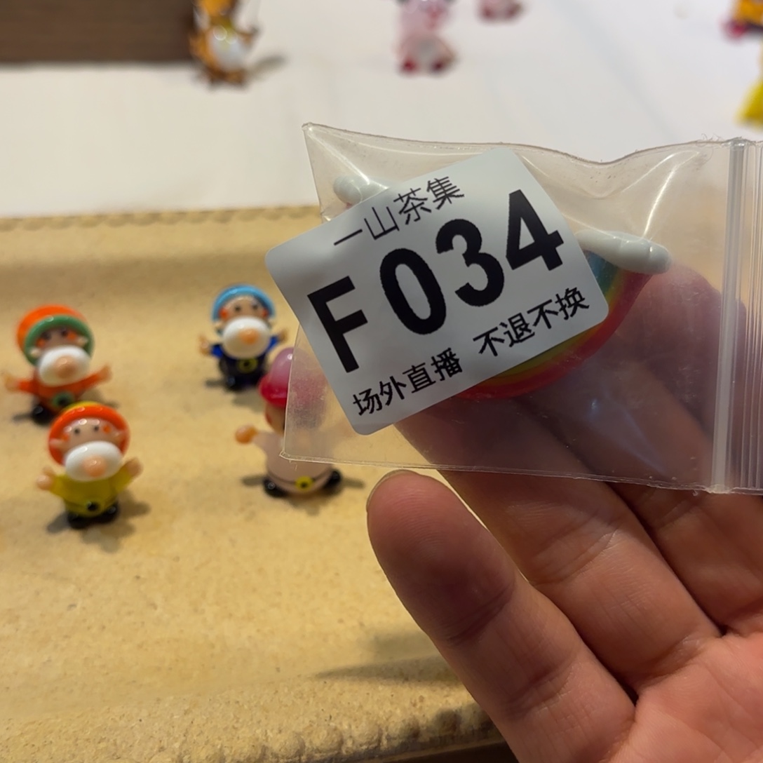 9***宝68陶瓷陶瓷陶瓷陶瓷陶瓷陶瓷陶瓷