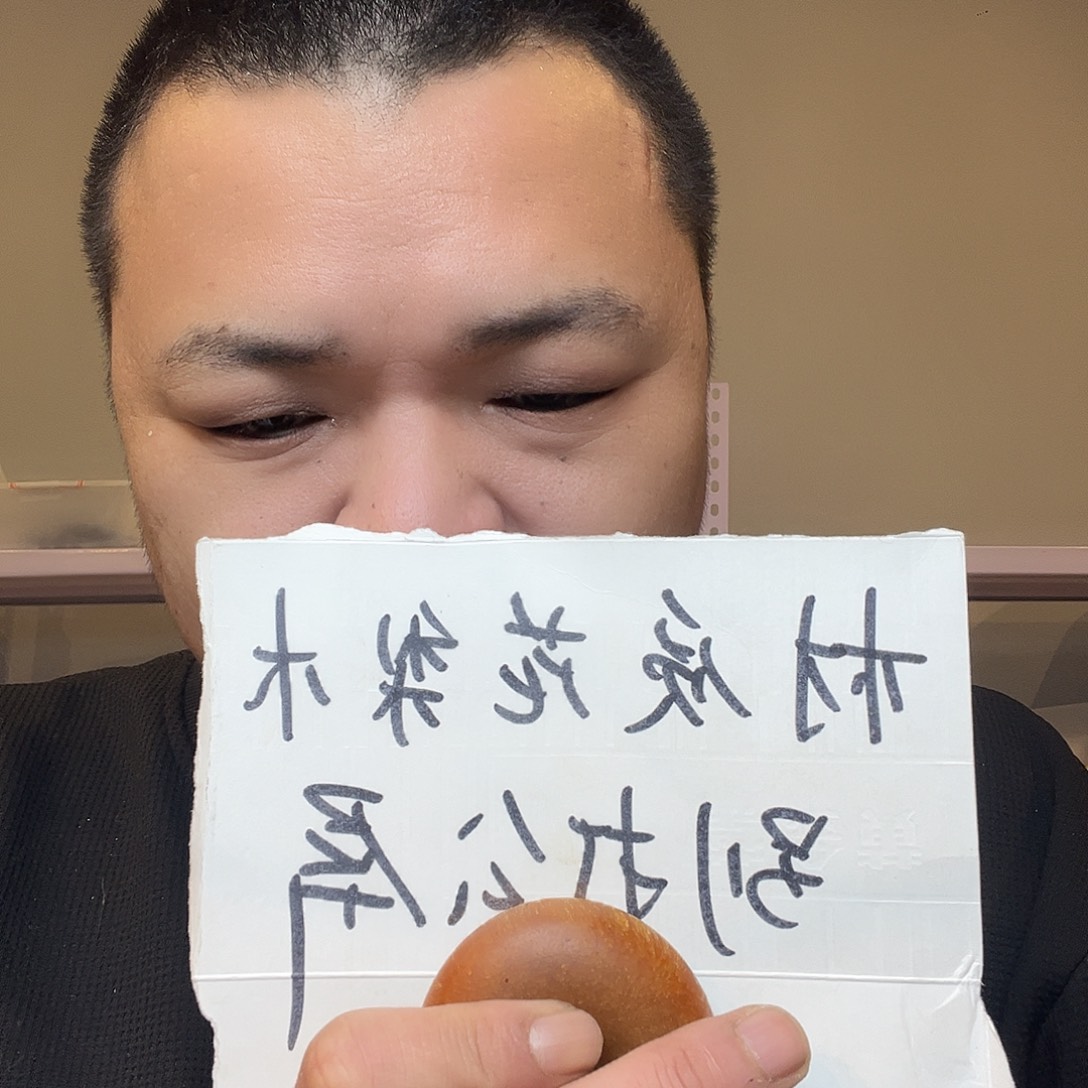 缅甸花梨（花梨木类）X76