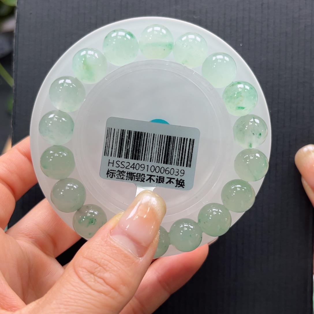 石英质玉手链未镶嵌➕艳艳11.2