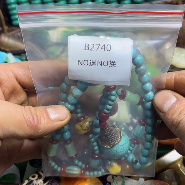 惠***畅吊坠龙脊菩提工艺品a2740