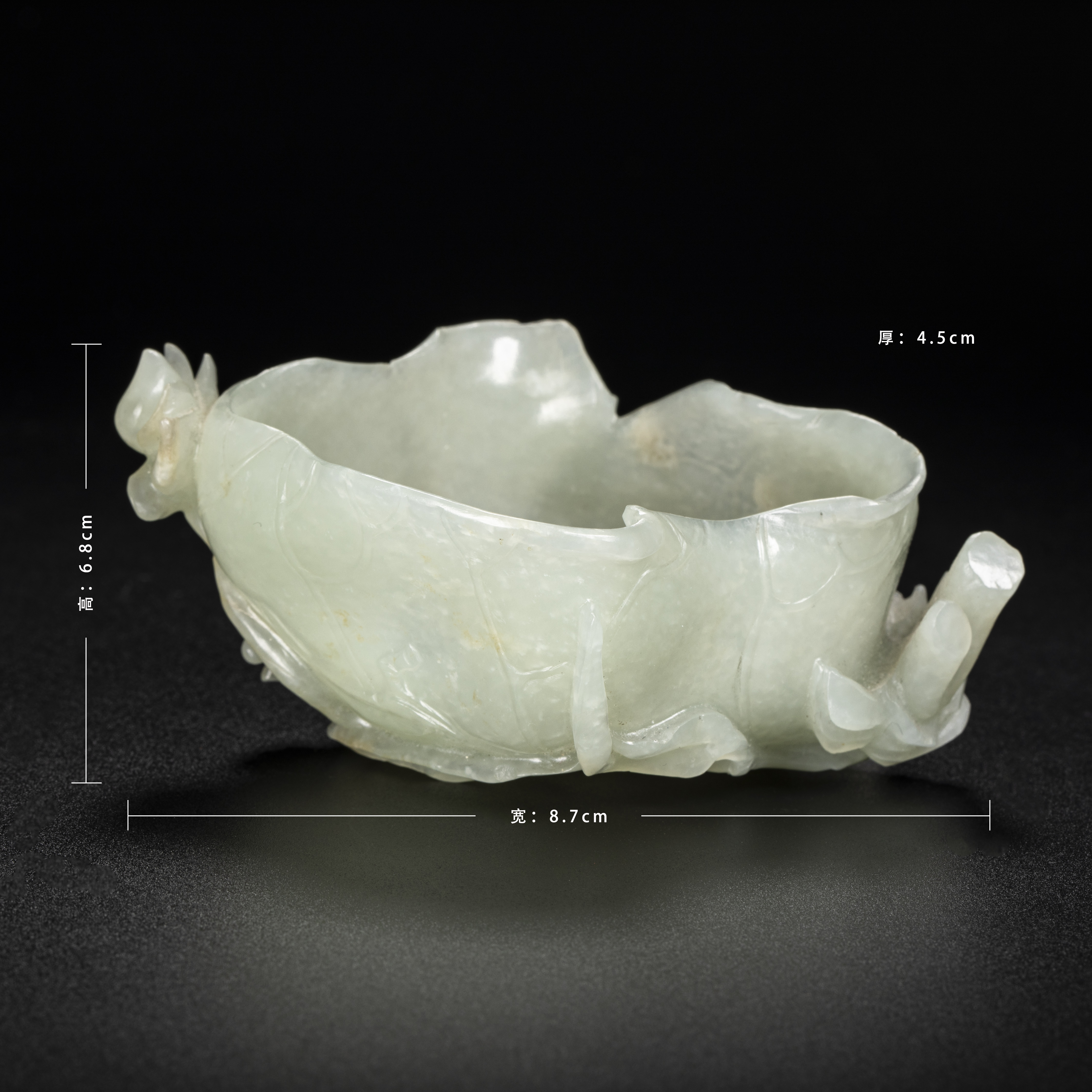 Lot 011716 清代 荷叶形花卉纹水洗【古董拍卖】