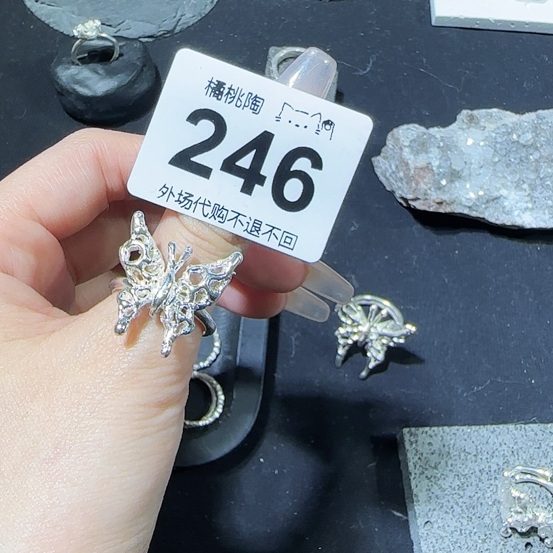 陶瓷的话说，你们的话说，你y***p