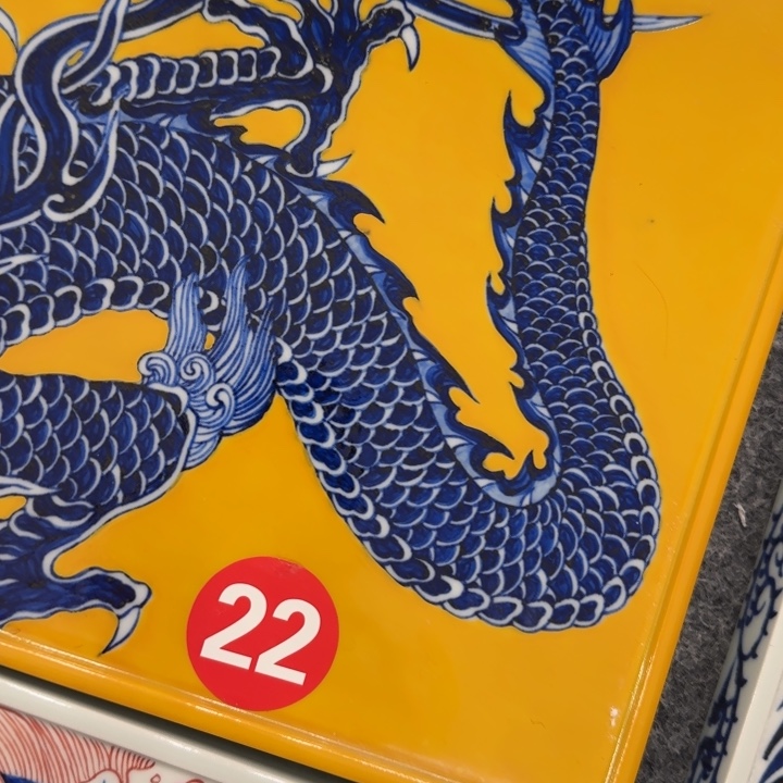 迟****景德镇手工手绘陶瓷