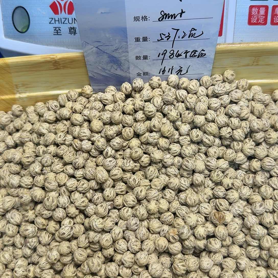 无***卒柏香籽/百香籽吊坠